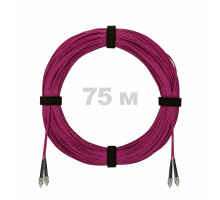 Патч-корд оптический FC/UPC-FC/UPC MM (OM4) 3mm duplex LSZH, 75 м
