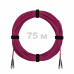 Патч-корд оптический FC/UPC-FC/UPC MM (OM4) 3mm duplex LSZH, 75 м