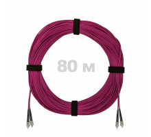 Патч-корд оптический FC/UPC-FC/UPC MM (OM4) 3mm duplex LSZH, 80 м