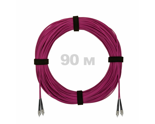 Патч-корд оптический FC/UPC-FC/UPC MM (OM4) 3mm duplex LSZH, 90 м