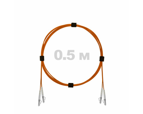 Патч-корд оптический LC/UPC-LC/UPC MM (OM2) 3mm duplex LSZH, 0.5 м