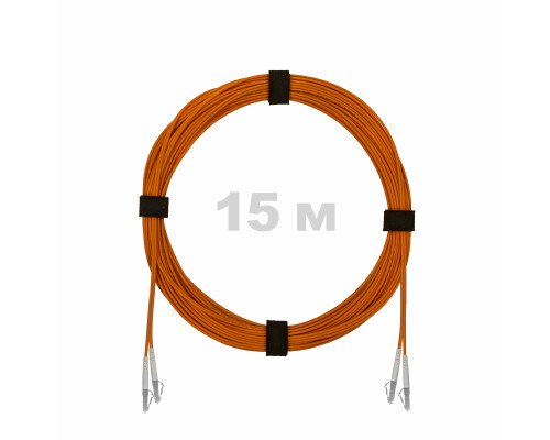 Патч-корд оптический LC/UPC-LC/UPC MM (OM2) 3mm duplex LSZH, 15 м