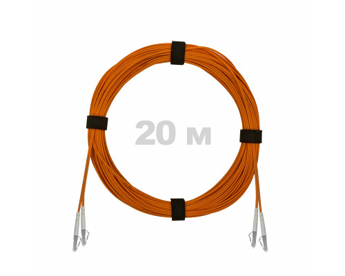 Патч-корд оптический LC/UPC-LC/UPC MM (OM2) 3mm duplex LSZH, 20 м