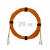 Патч-корд оптический LC/UPC-LC/UPC MM (OM2) 3mm duplex LSZH, 20 м