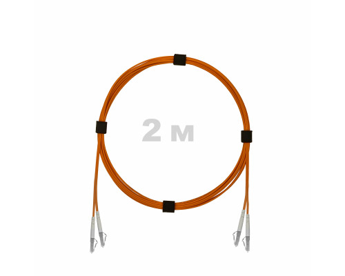 Патч-корд оптический LC/UPC-LC/UPC MM (OM2) 3mm duplex LSZH, 2 м