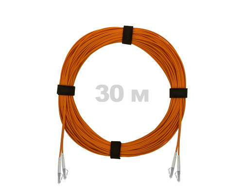 Патч-корд оптический LC/UPC-LC/UPC MM (OM2) 3mm duplex LSZH, 30 м