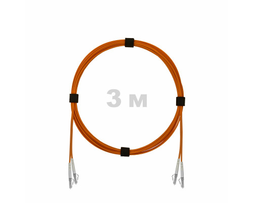 Патч-корд оптический LC/UPC-LC/UPC MM (OM2) 3mm duplex LSZH, 3 м
