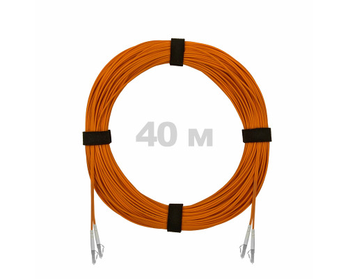 Патч-корд оптический LC/UPC-LC/UPC MM (OM2) 3mm duplex LSZH, 40 м