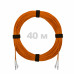 Патч-корд оптический LC/UPC-LC/UPC MM (OM2) 3mm duplex LSZH, 40 м