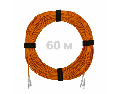 Патч-корд оптический LC/UPC-LC/UPC MM (OM2) 3mm duplex LSZH, 60 м