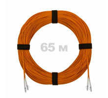 Патч-корд оптический LC/UPC-LC/UPC MM (OM2) 3mm duplex LSZH, 65 м