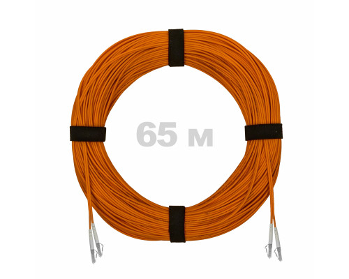 Патч-корд оптический LC/UPC-LC/UPC MM (OM2) 3mm duplex LSZH, 65 м