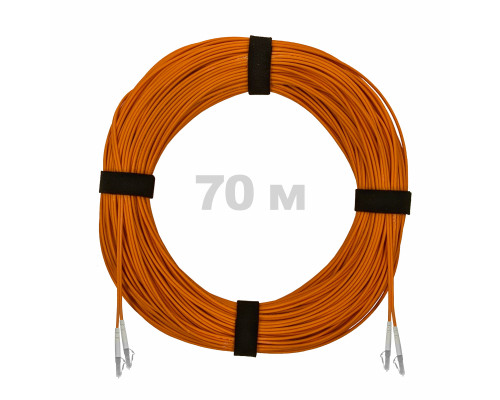 Патч-корд оптический LC/UPC-LC/UPC MM (OM2) 3mm duplex LSZH, 70 м