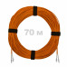 Патч-корд оптический LC/UPC-LC/UPC MM (OM2) 3mm duplex LSZH, 70 м