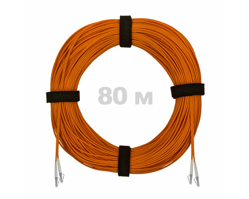 Патч-корд оптический LC/UPC-LC/UPC MM (OM2) 3mm duplex LSZH, 80 м