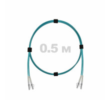 Патч-корд оптический LC/UPC-LC/UPC MM (OM3) 3mm duplex LSZH, 0.5 м