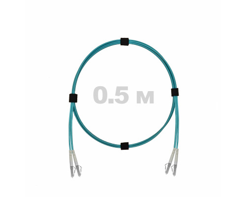 Патч-корд оптический LC/UPC-LC/UPC MM (OM3) 3mm duplex LSZH, 0.5 м