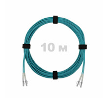 Патч-корд оптический LC/UPC-LC/UPC MM (OM3) 3mm duplex LSZH, 10 м