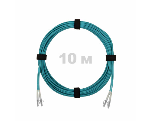Патч-корд оптический LC/UPC-LC/UPC MM (OM3) 3mm duplex LSZH, 10 м