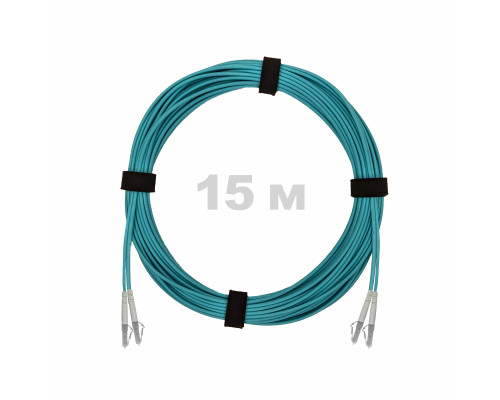 Патч-корд оптический LC/UPC-LC/UPC MM (OM3) 3mm duplex LSZH, 15 м