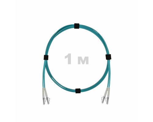 Патч-корд оптический LC/UPC-LC/UPC MM (OM3) 3mm duplex LSZH, 1 м