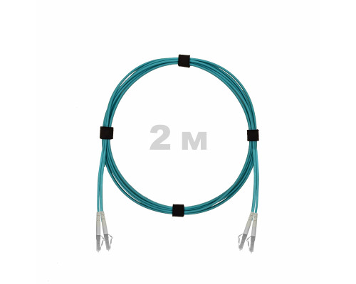 Патч-корд оптический LC/UPC-LC/UPC MM (OM3) 3mm duplex LSZH, 2 м