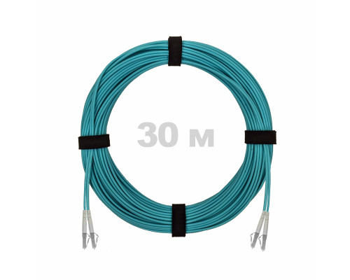 Патч-корд оптический LC/UPC-LC/UPC MM (OM3) 3mm duplex LSZH, 30 м