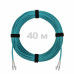 Патч-корд оптический LC/UPC-LC/UPC MM (OM3) 3mm duplex LSZH, 40 м