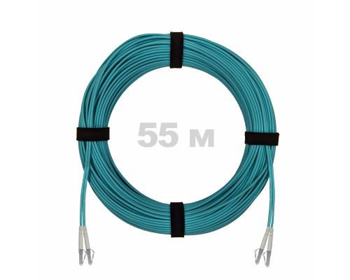 Патч-корд оптический LC/UPC-LC/UPC MM (OM3) 3mm duplex LSZH, 55 м