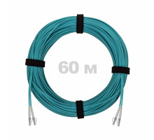 Патч-корд оптический LC/UPC-LC/UPC MM (OM3) 3mm duplex LSZH, 60 м