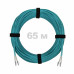 Патч-корд оптический LC/UPC-LC/UPC MM (OM3) 3mm duplex LSZH, 65 м
