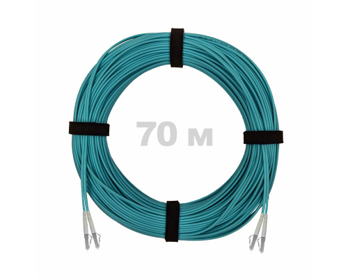 Патч-корд оптический LC/UPC-LC/UPC MM (OM3) 3mm duplex LSZH, 70 м