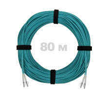 Патч-корд оптический LC/UPC-LC/UPC MM (OM3) 3mm duplex LSZH, 80 м