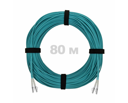 Патч-корд оптический LC/UPC-LC/UPC MM (OM3) 3mm duplex LSZH, 80 м