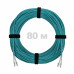 Патч-корд оптический LC/UPC-LC/UPC MM (OM3) 3mm duplex LSZH, 80 м