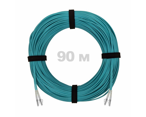 Патч-корд оптический LC/UPC-LC/UPC MM (OM3) 3mm duplex LSZH, 90 м