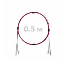 Патч-корд оптический LC/UPC-LC/UPC MM (OM4) 3mm duplex LSZH, 0.5 м