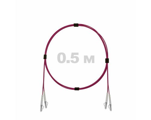 Патч-корд оптический LC/UPC-LC/UPC MM (OM4) 3mm duplex LSZH, 0.5 м