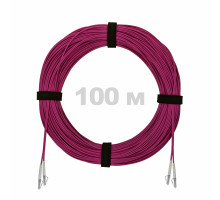 Патч-корд оптический LC/UPC-LC/UPC MM (OM4) 3mm duplex LSZH, 100 м