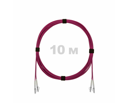 Патч-корд оптический LC/UPC-LC/UPC MM (OM4) 3mm duplex LSZH, 10 м