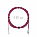 Патч-корд оптический LC/UPC-LC/UPC MM (OM4) 3mm duplex LSZH, 15 м
