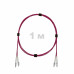 Патч-корд оптический LC/UPC-LC/UPC MM (OM4) 3mm duplex LSZH, 1 м