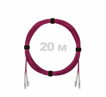 Патч-корд оптический LC/UPC-LC/UPC MM (OM4) 3mm duplex LSZH, 20 м