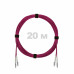 Патч-корд оптический LC/UPC-LC/UPC MM (OM4) 3mm duplex LSZH, 20 м