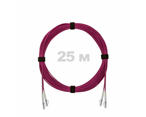 Патч-корд оптический LC/UPC-LC/UPC MM (OM4) 3mm duplex LSZH, 25 м