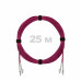 Патч-корд оптический LC/UPC-LC/UPC MM (OM4) 3mm duplex LSZH, 25 м