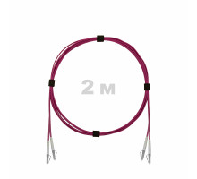 Патч-корд оптический LC/UPC-LC/UPC MM (OM4) 3mm duplex LSZH, 2 м