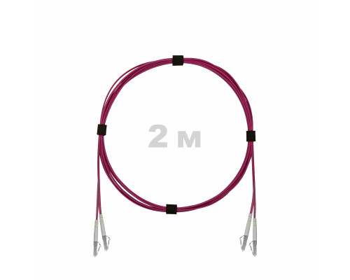 Патч-корд оптический LC/UPC-LC/UPC MM (OM4) 3mm duplex LSZH, 2 м
