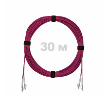 Патч-корд оптический LC/UPC-LC/UPC MM (OM4) 3mm duplex LSZH, 30 м