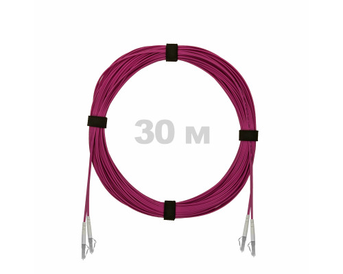 Патч-корд оптический LC/UPC-LC/UPC MM (OM4) 3mm duplex LSZH, 30 м